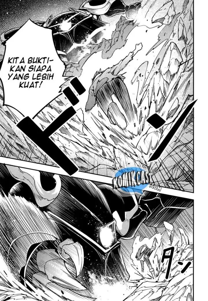 image-komik-lv999-no-murabito-chapter-14-30/36