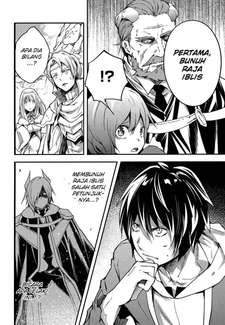 image-komik-lv999-no-murabito-chapter-15-13/24