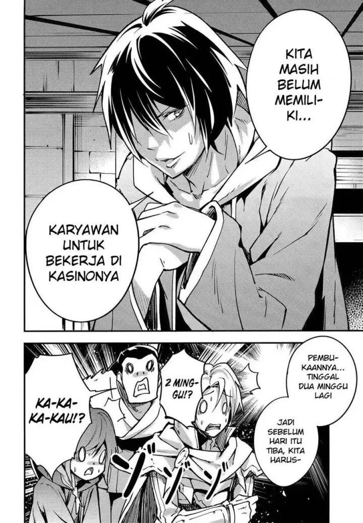 image-komik-lv999-no-murabito-chapter-16-5/28