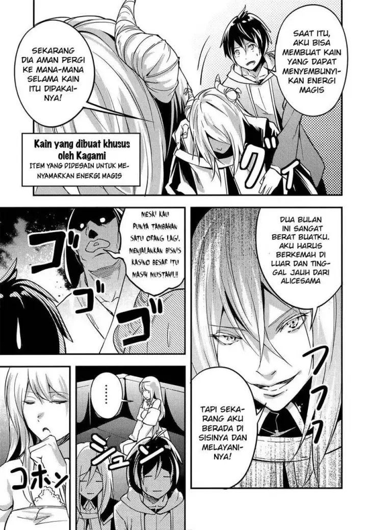 image-komik-lv999-no-murabito-chapter-16-10/28