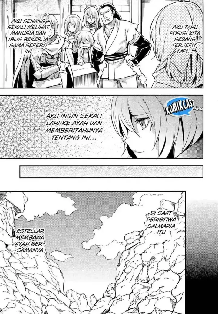 image-komik-lv999-no-murabito-chapter-16-12/28