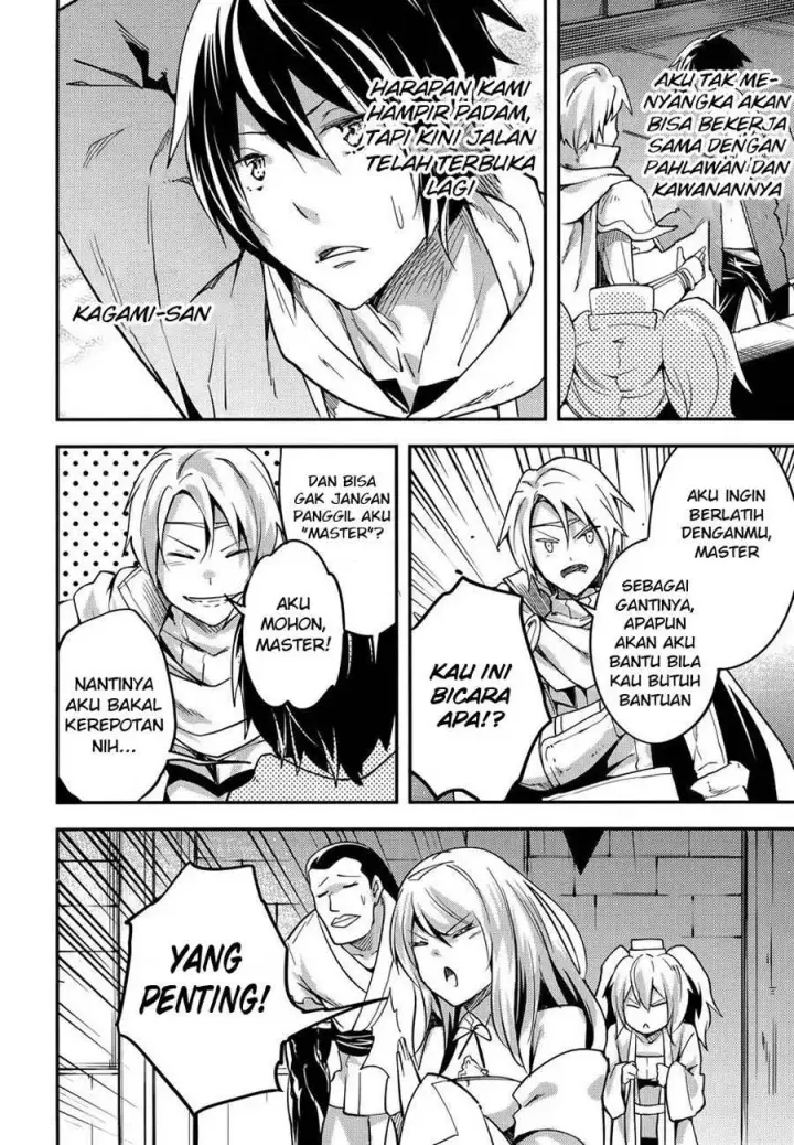 image-komik-lv999-no-murabito-chapter-16-19/28