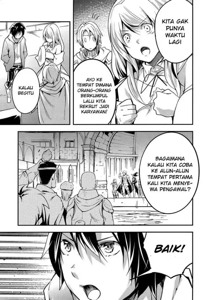 image-komik-lv999-no-murabito-chapter-16-20/28