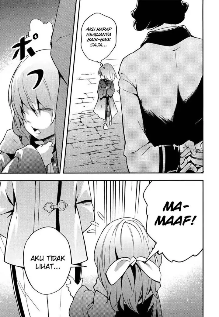 image-komik-lv999-no-murabito-chapter-16-24/28