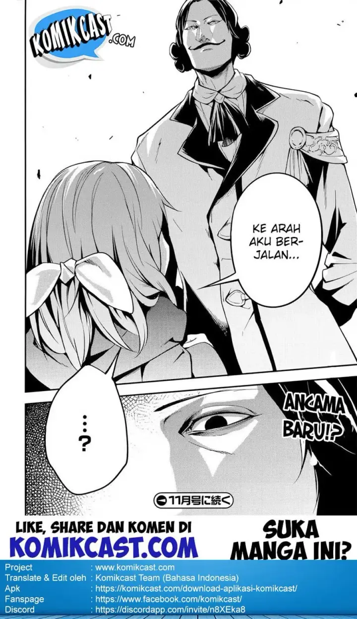 image-komik-lv999-no-murabito-chapter-16-25/28