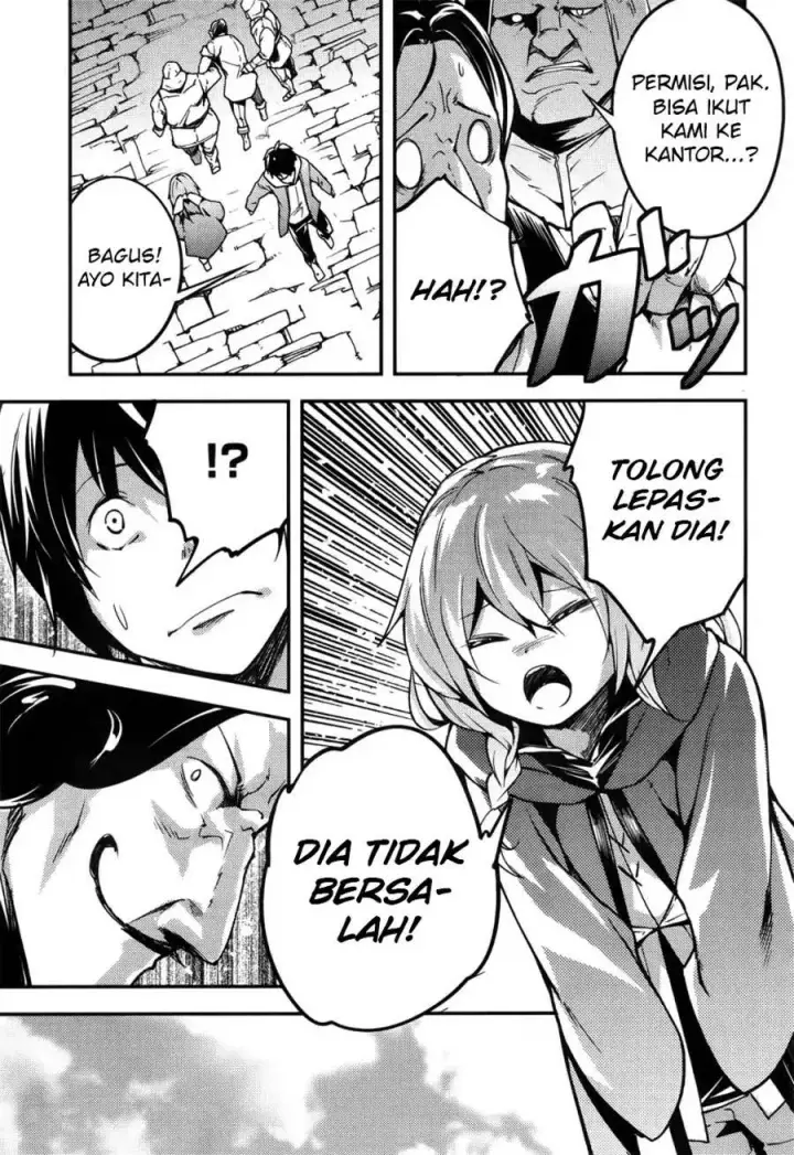 image-komik-lv999-no-murabito-chapter-17-7/37