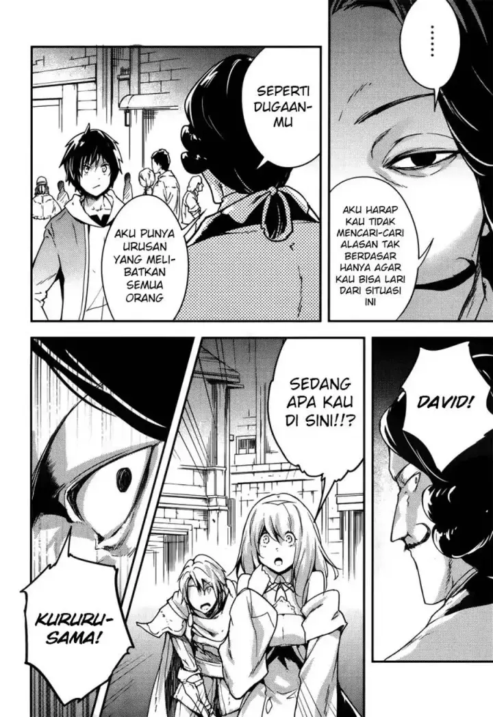 image-komik-lv999-no-murabito-chapter-17-10/37