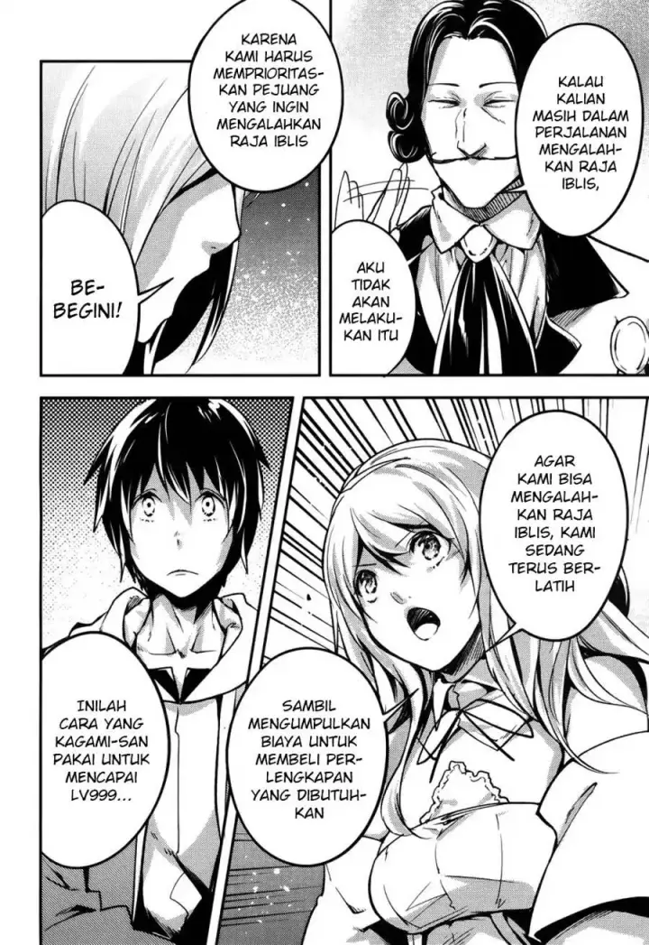 image-komik-lv999-no-murabito-chapter-17-14/37