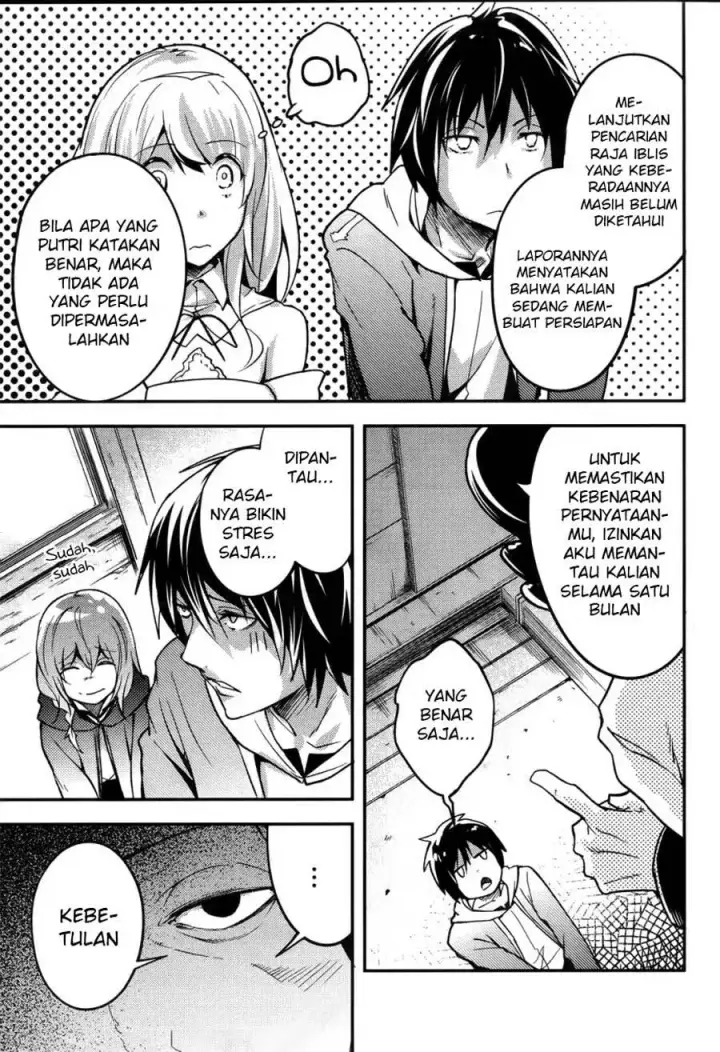 image-komik-lv999-no-murabito-chapter-17-17/37