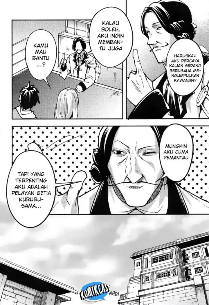 image-komik-lv999-no-murabito-chapter-17-20/37