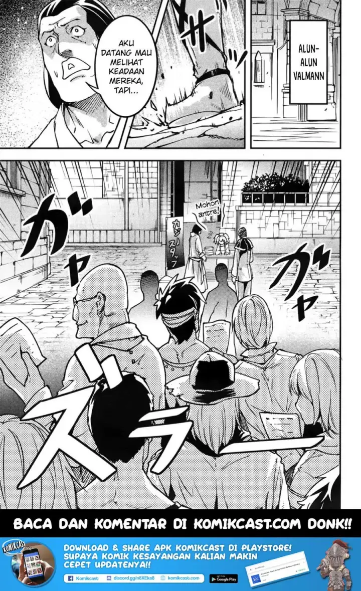 image-komik-lv999-no-murabito-chapter-17-21/37