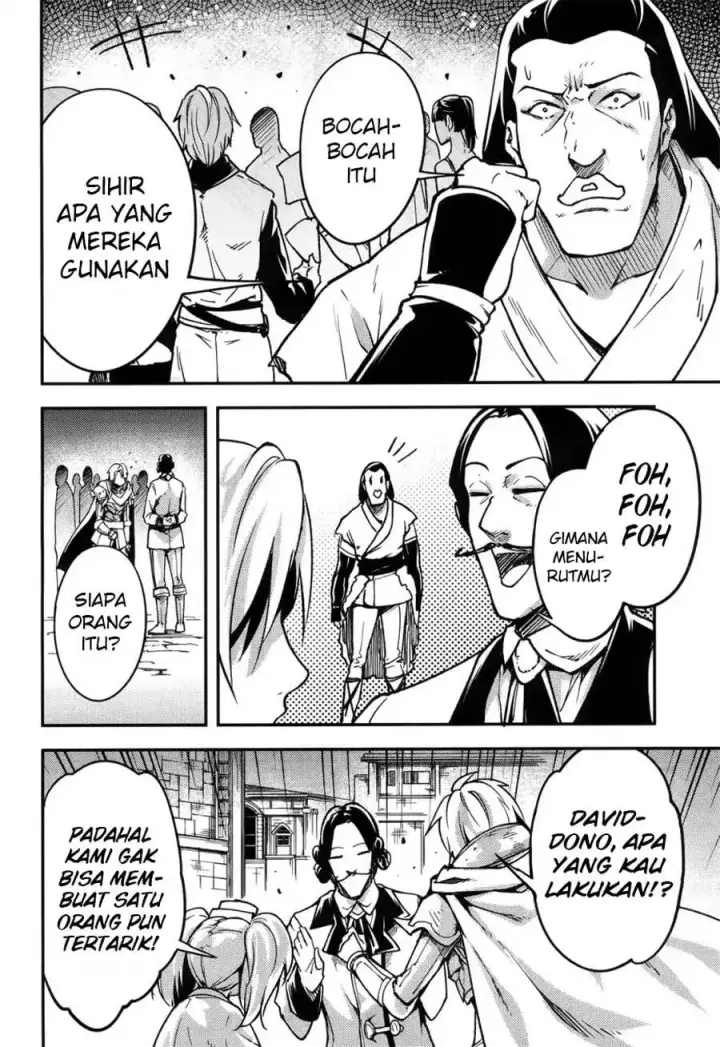 image-komik-lv999-no-murabito-chapter-17-22/37