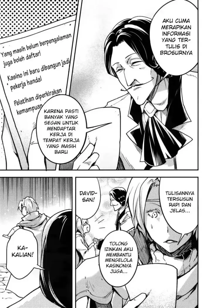 image-komik-lv999-no-murabito-chapter-17-23/37