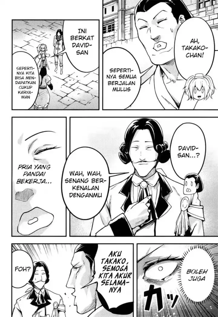 image-komik-lv999-no-murabito-chapter-17-24/37