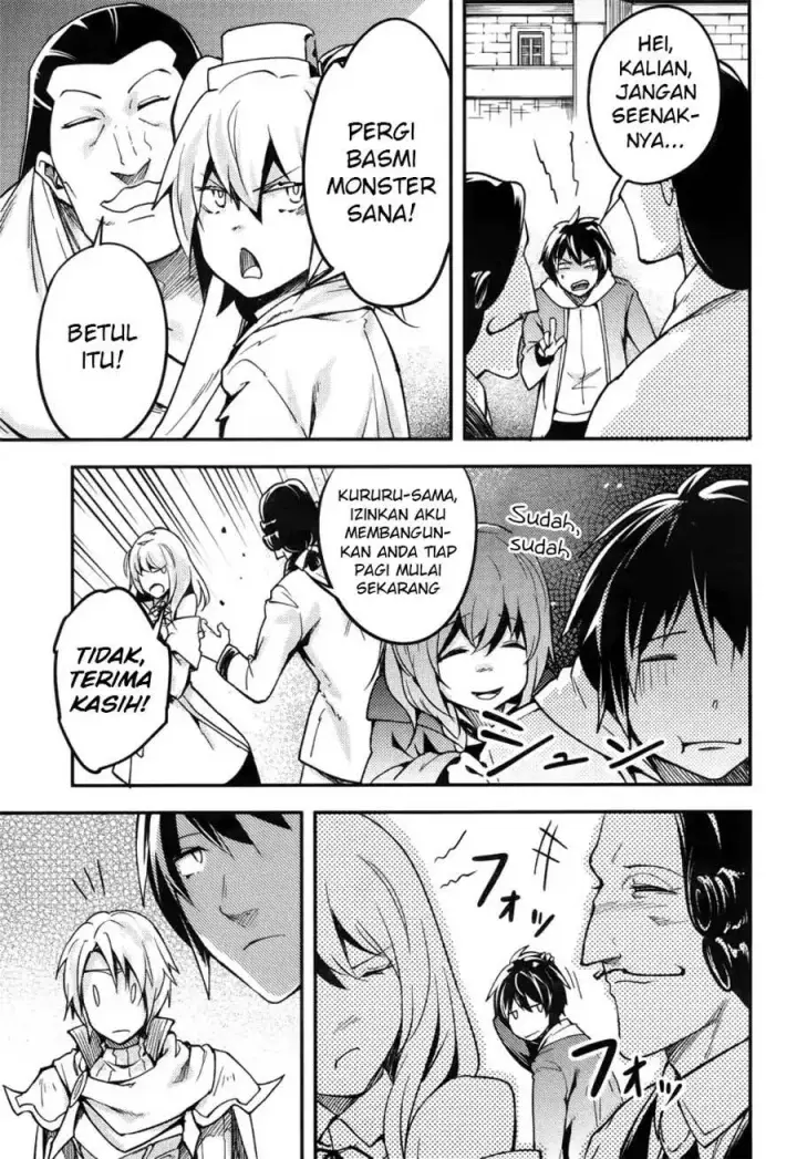 image-komik-lv999-no-murabito-chapter-17-25/37