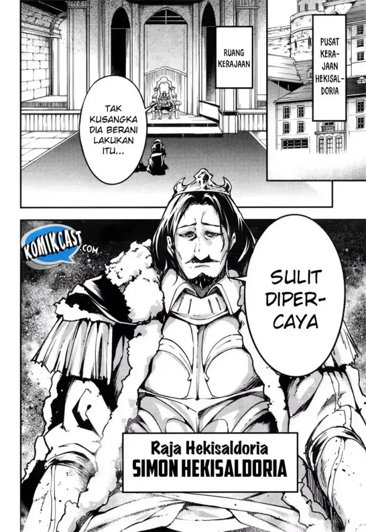 image-komik-lv999-no-murabito-chapter-17-28/37