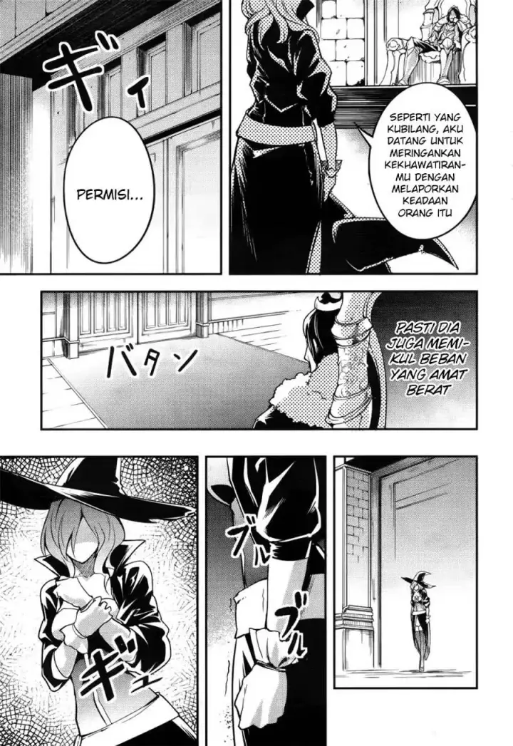 image-komik-lv999-no-murabito-chapter-17-33/37