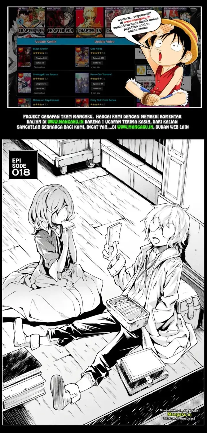 image-komik-lv999-no-murabito-chapter-18-1/31