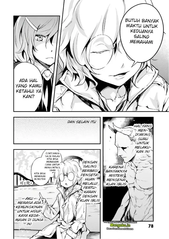 image-komik-lv999-no-murabito-chapter-18-12/31