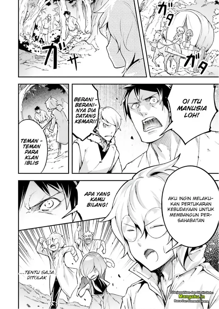 image-komik-lv999-no-murabito-chapter-18-14/31