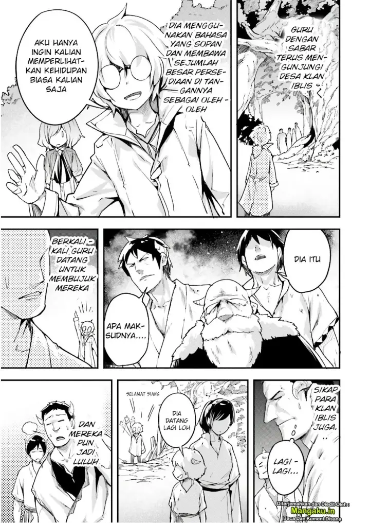 image-komik-lv999-no-murabito-chapter-18-15/31