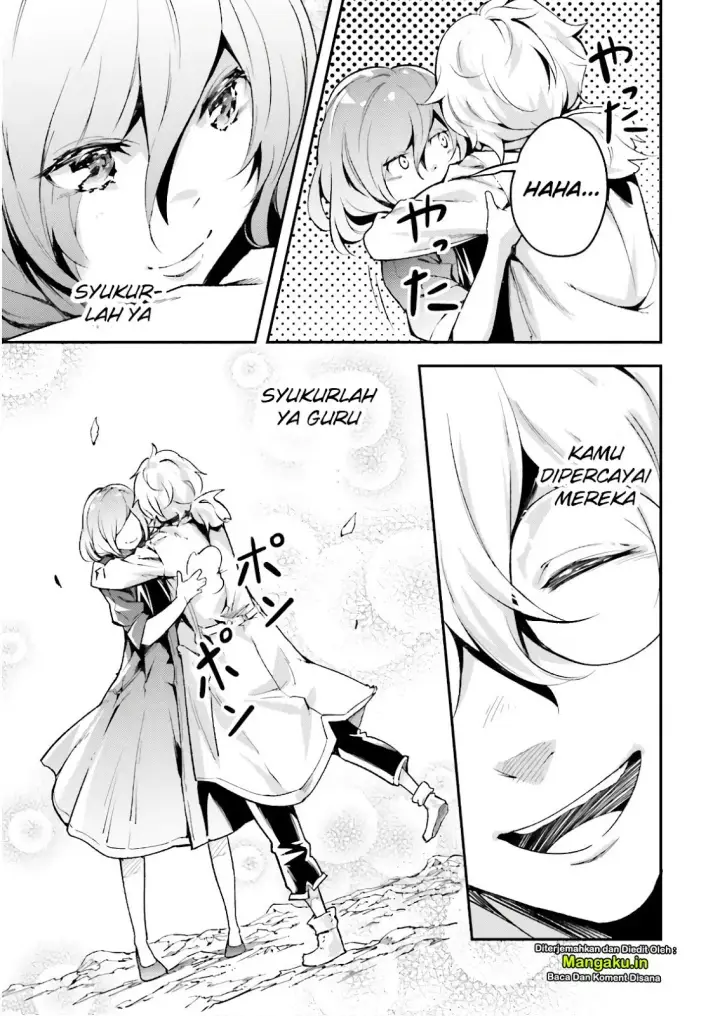 image-komik-lv999-no-murabito-chapter-18-19/31