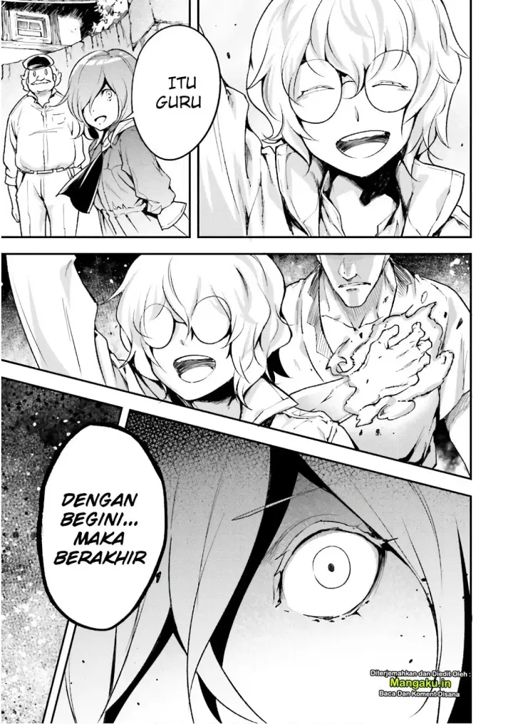 image-komik-lv999-no-murabito-chapter-18-21/31