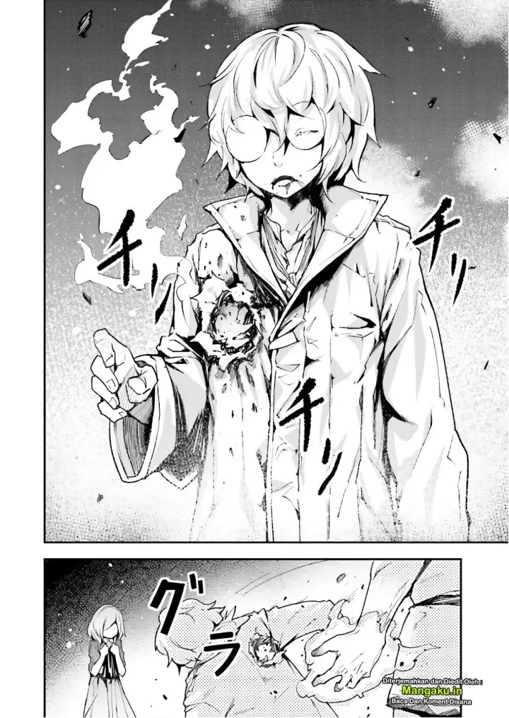 image-komik-lv999-no-murabito-chapter-18-22/31