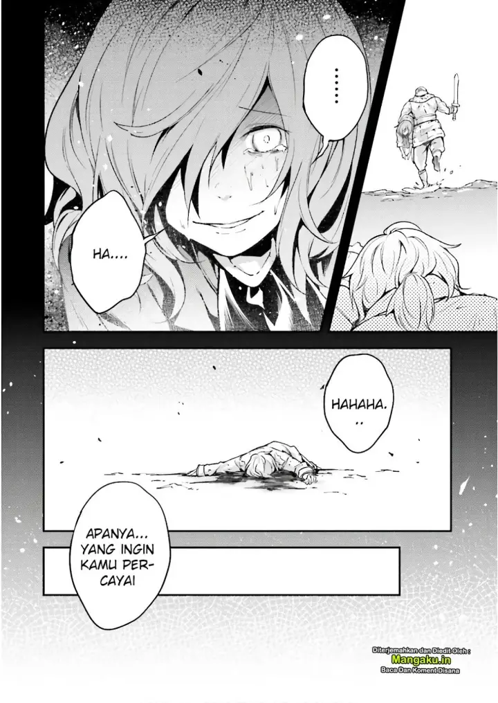 image-komik-lv999-no-murabito-chapter-18-26/31