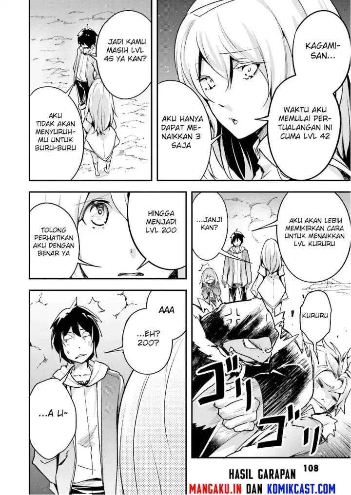 image-komik-lv999-no-murabito-chapter-19-10/30