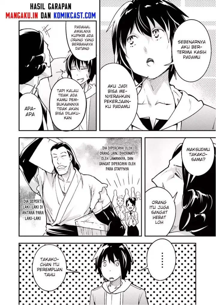 image-komik-lv999-no-murabito-chapter-19-16/30