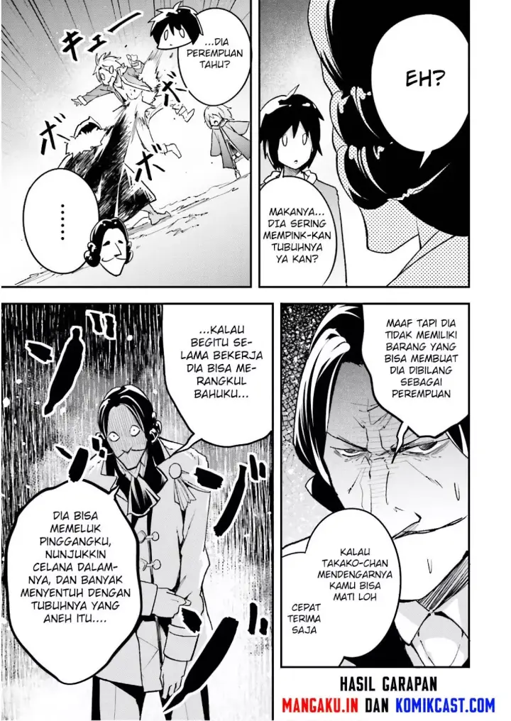 image-komik-lv999-no-murabito-chapter-19-17/30