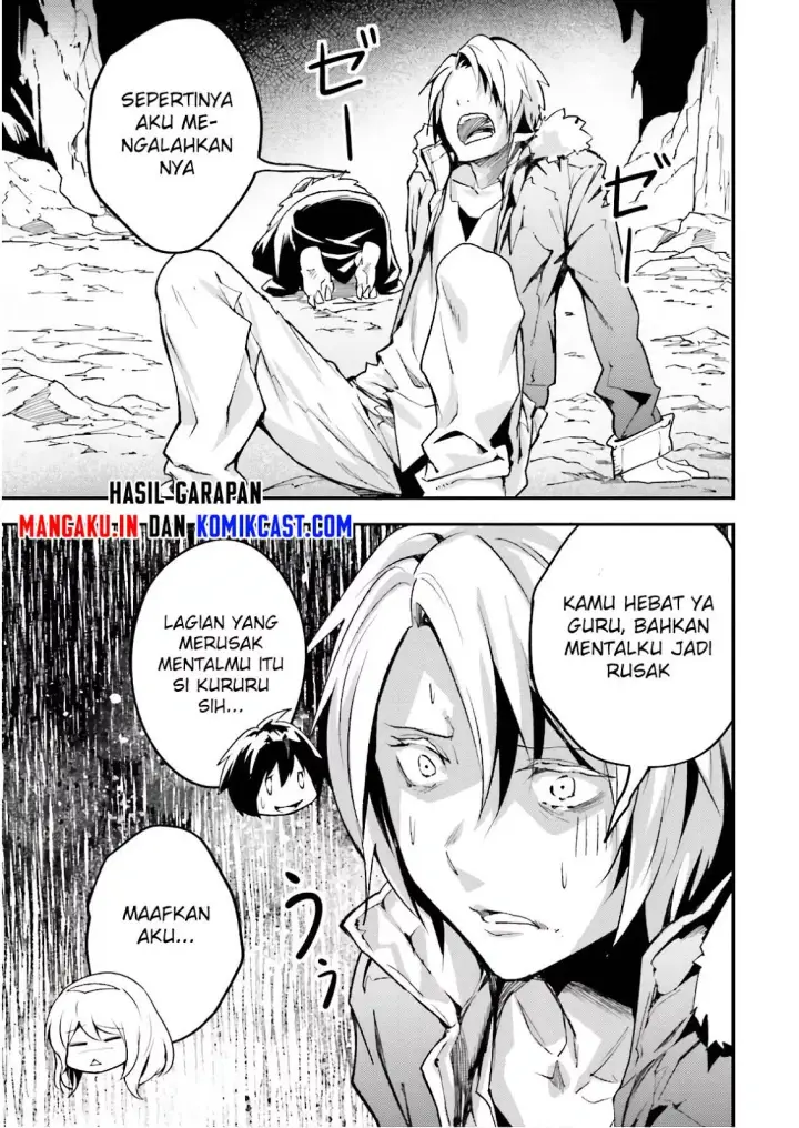 image-komik-lv999-no-murabito-chapter-19-21/30