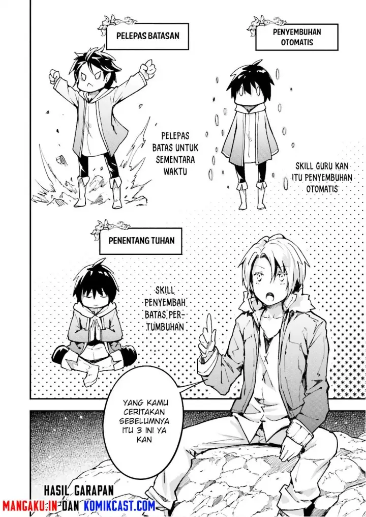 image-komik-lv999-no-murabito-chapter-19-26/30