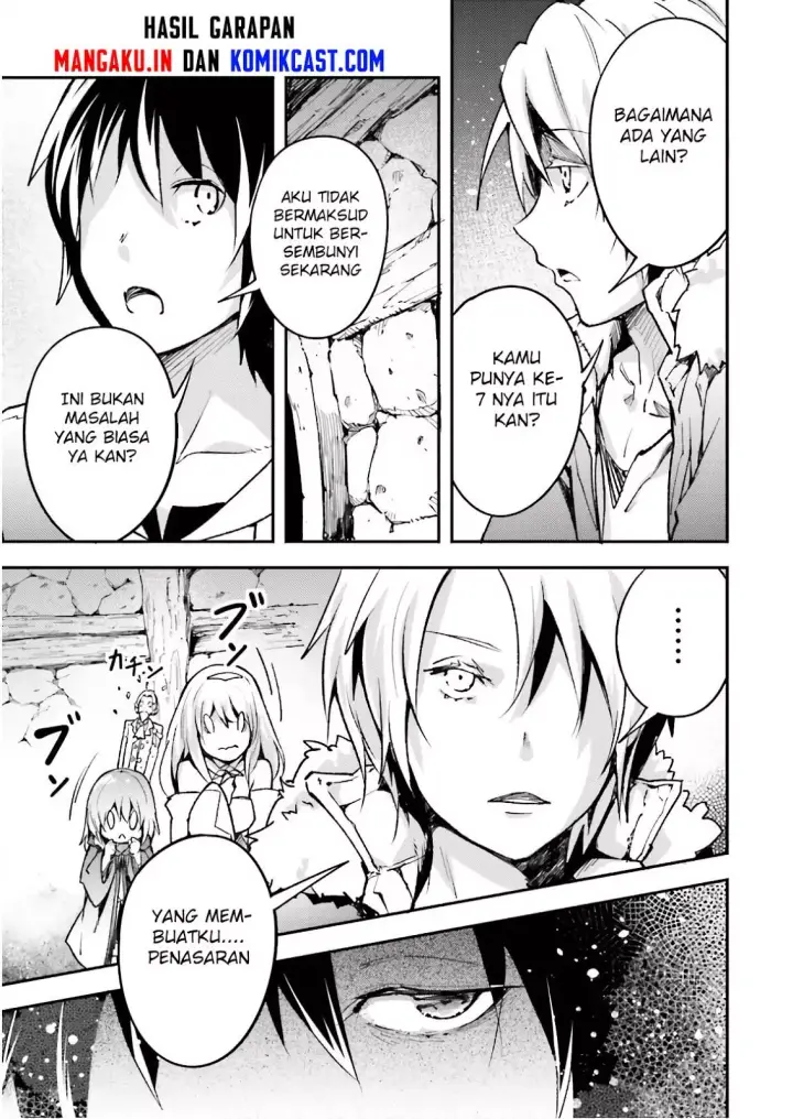 image-komik-lv999-no-murabito-chapter-19-27/30