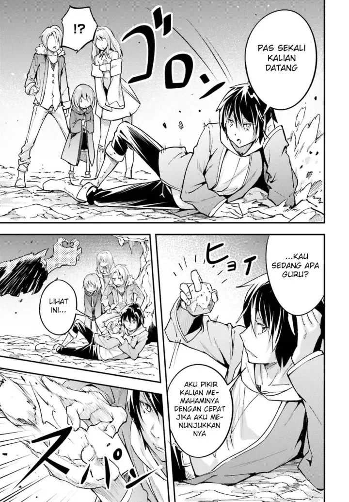 image-komik-lv999-no-murabito-chapter-20-4/47