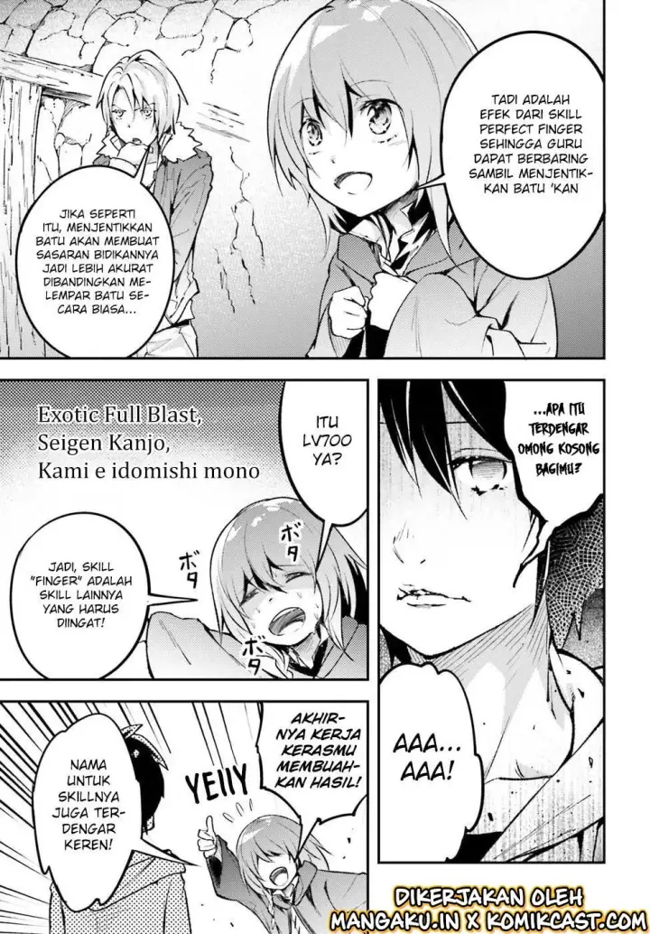 image-komik-lv999-no-murabito-chapter-20-10/47