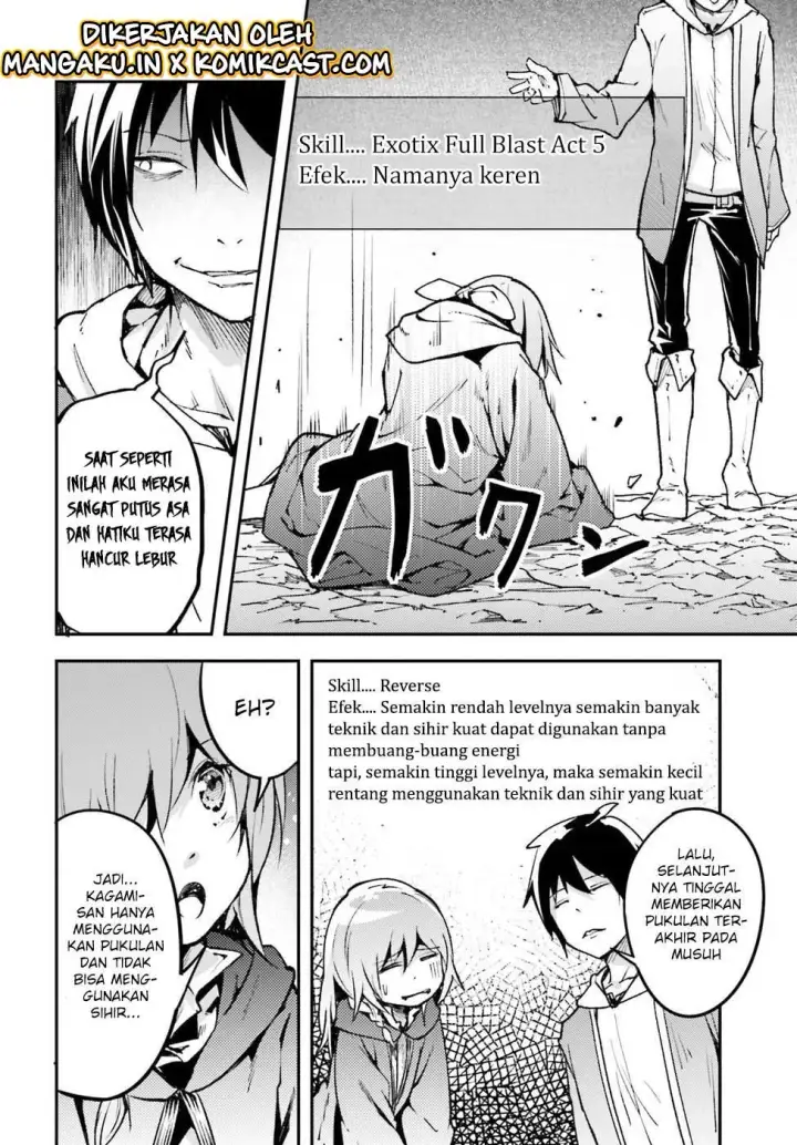 image-komik-lv999-no-murabito-chapter-20-11/47