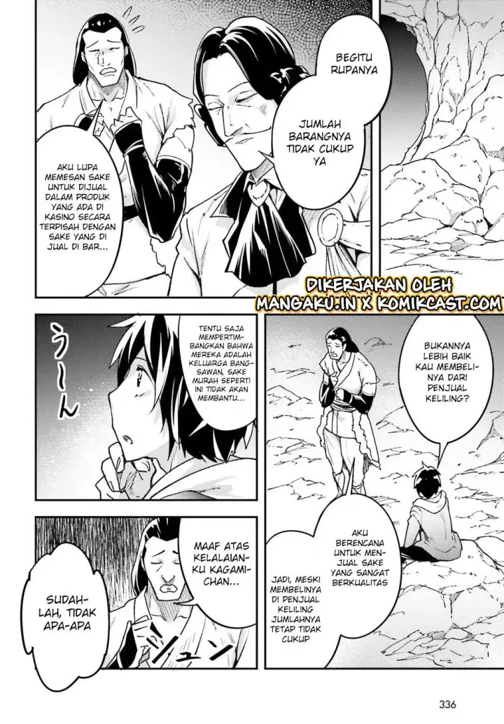 image-komik-lv999-no-murabito-chapter-20-15/47