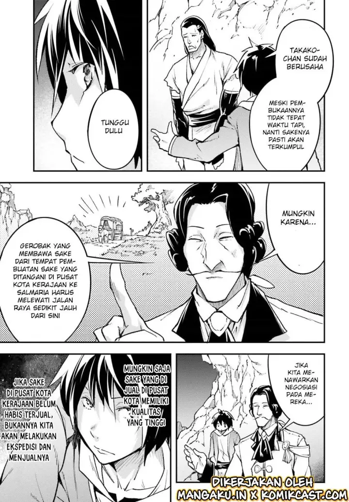 image-komik-lv999-no-murabito-chapter-20-16/47