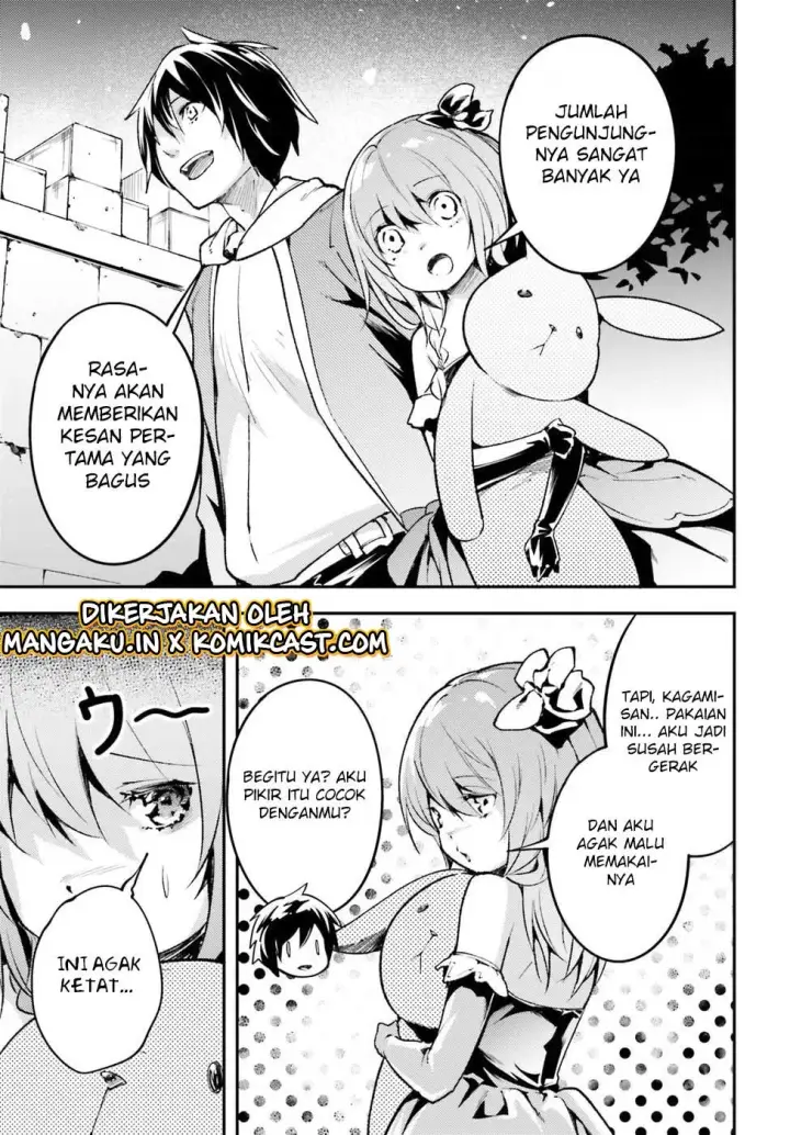 image-komik-lv999-no-murabito-chapter-20-20/47