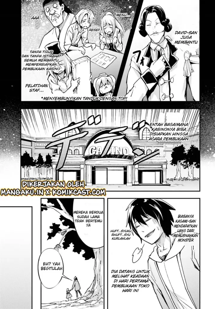 image-komik-lv999-no-murabito-chapter-20-22/47