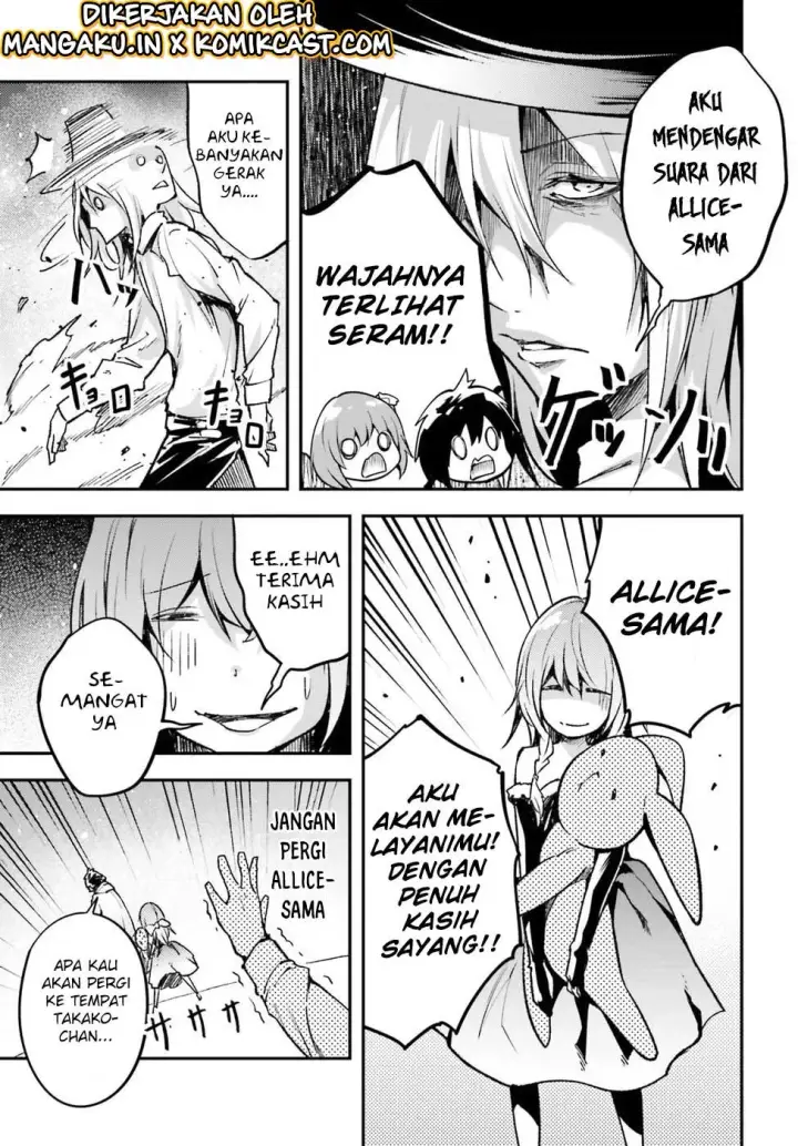 image-komik-lv999-no-murabito-chapter-20-24/47