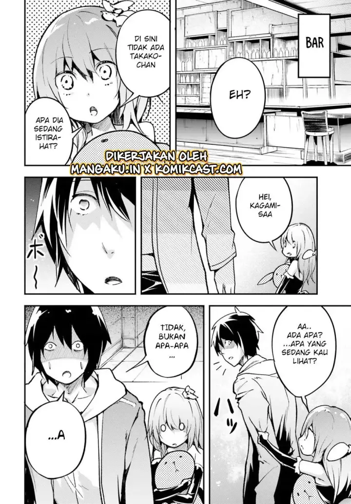 image-komik-lv999-no-murabito-chapter-20-25/47