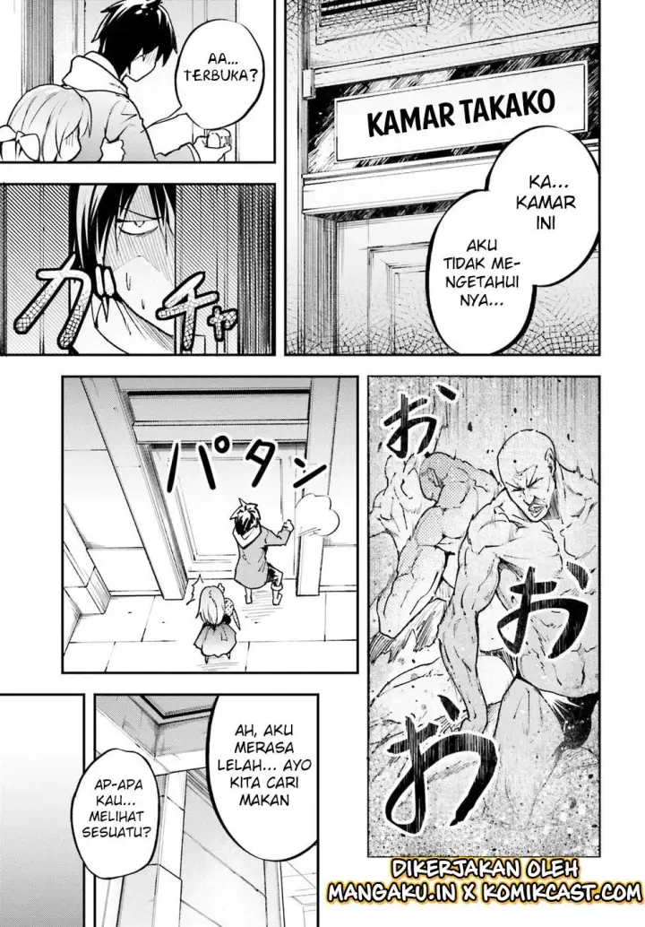 image-komik-lv999-no-murabito-chapter-20-26/47