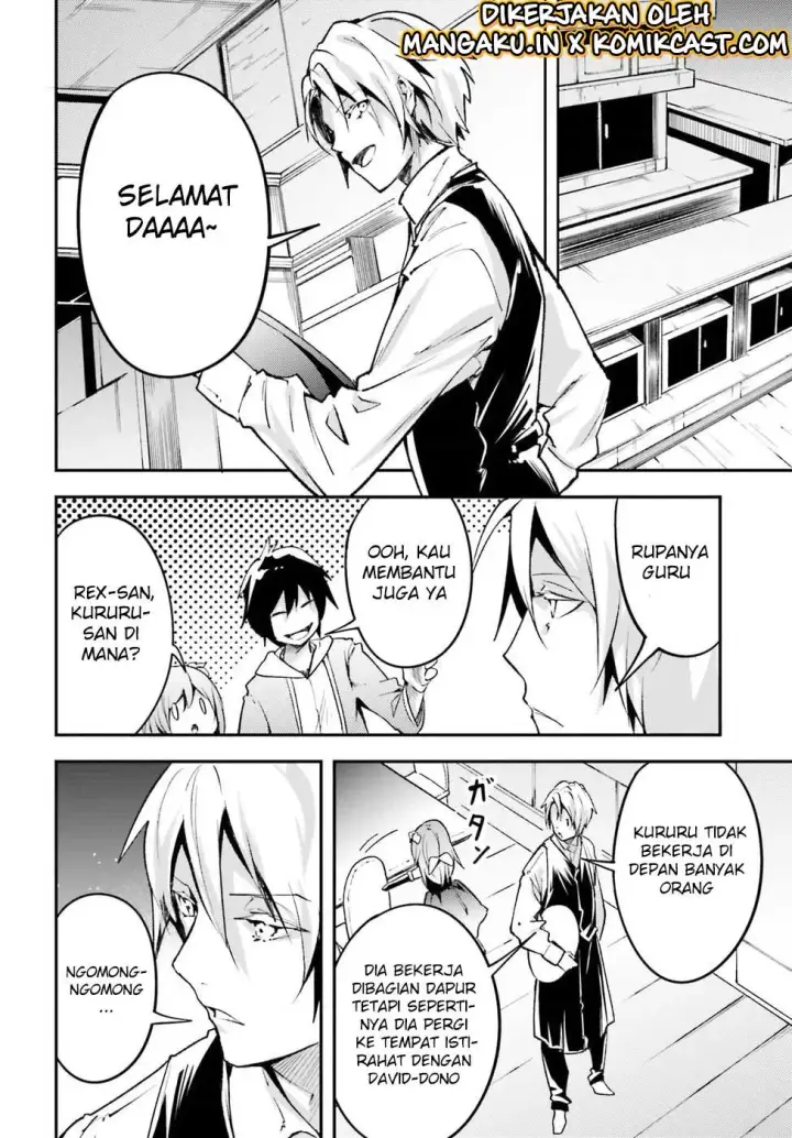 image-komik-lv999-no-murabito-chapter-20-27/47