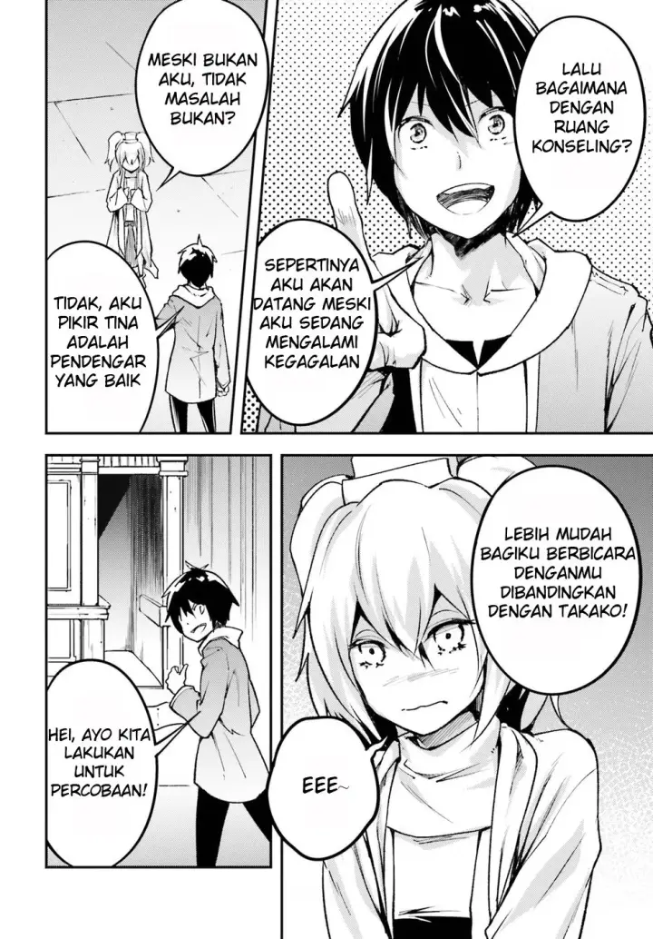 image-komik-lv999-no-murabito-chapter-20-31/47