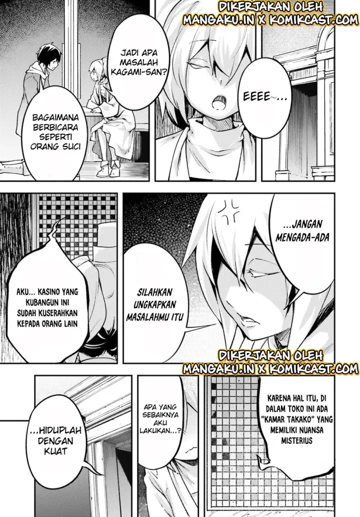 image-komik-lv999-no-murabito-chapter-20-32/47