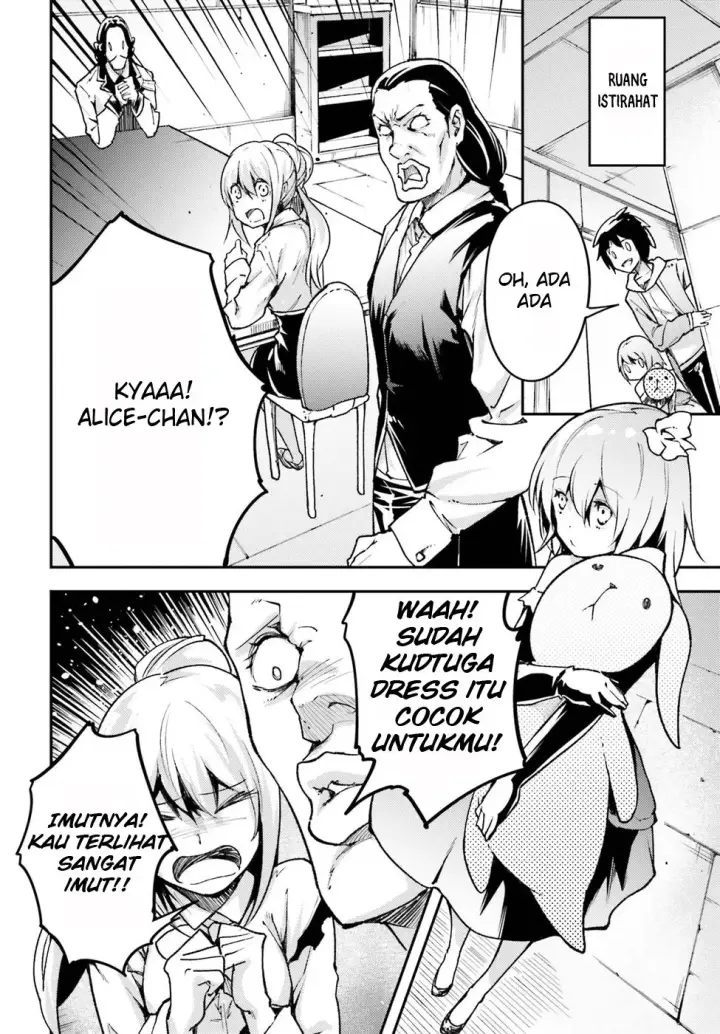 image-komik-lv999-no-murabito-chapter-20-33/47