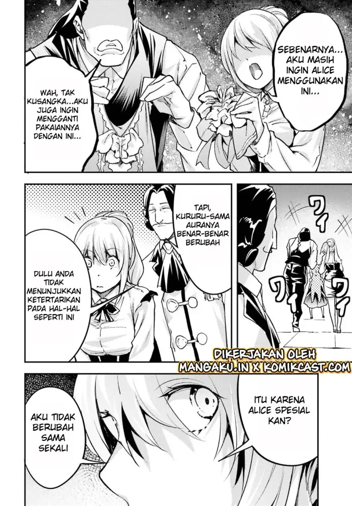 image-komik-lv999-no-murabito-chapter-20-35/47
